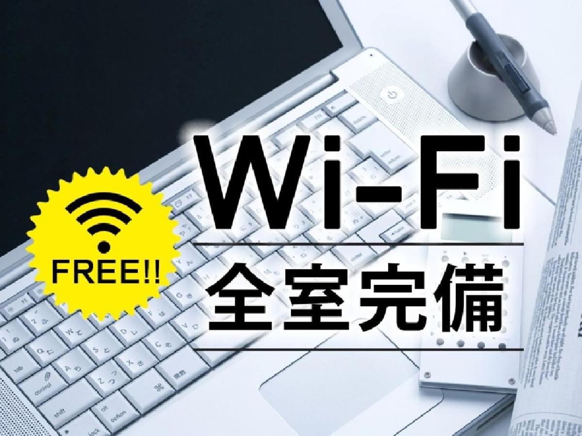 New Tomakomai Prince Hotel Nagomi Экстерьер фото